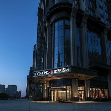 Echeng Hotel  Changsha Exterior foto