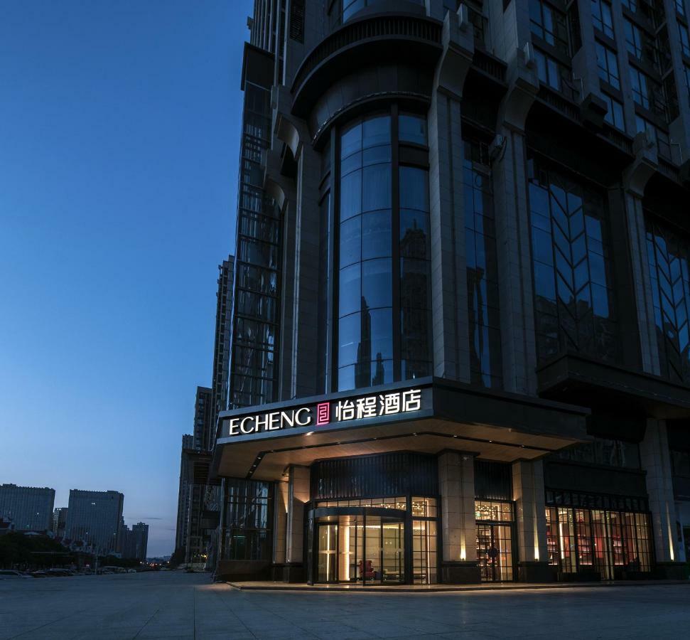 Echeng Hotel  Changsha Exterior foto
